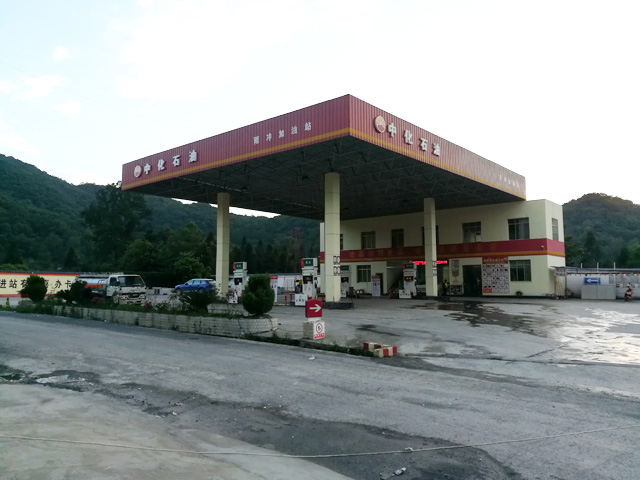 镭豹350用户案例,贵州省毕节市大方县雨冲加油站