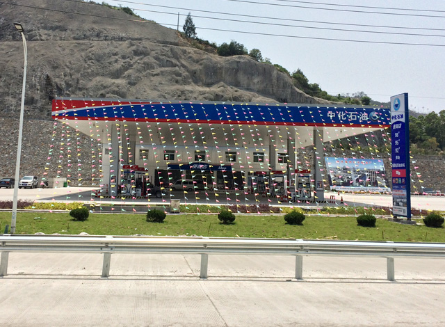 20170515084454925492_lb360.jpg