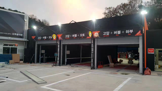 两台镭豹360在韩国UKAS旗舰店安装完成,即将投入运营!