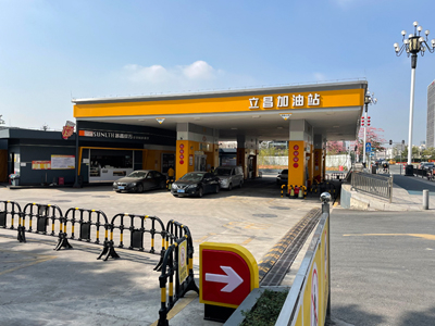 用户案例,两台镭鹰X1洗车机在广东省广州市美联石油立昌加油站安装完成交付使用