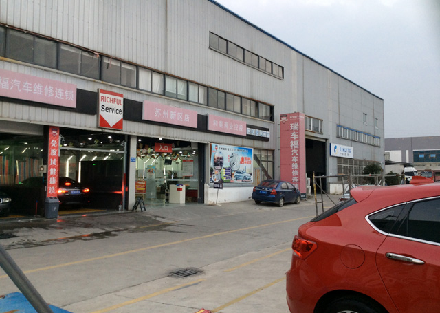 2016122909010798798_lb360.jpg