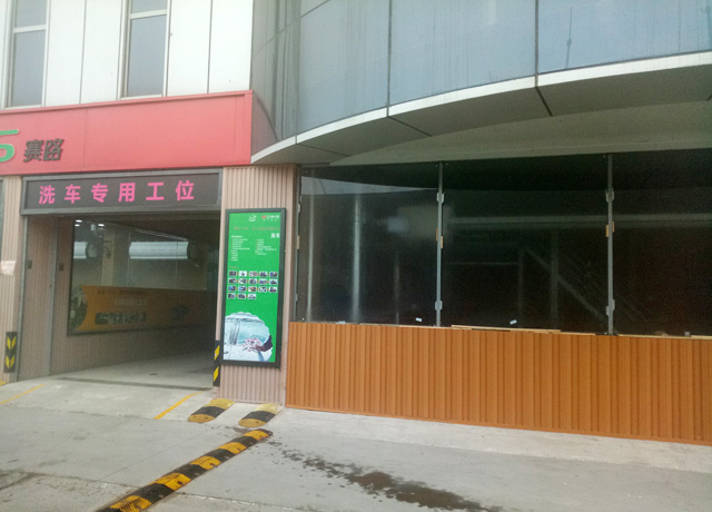 20161204094730973097_lb360.jpg
