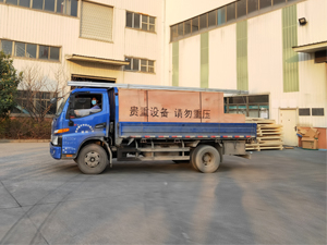 产品好发货快,镭鹰X1自动洗车机发往浙江省乐清市车立方汽车美容