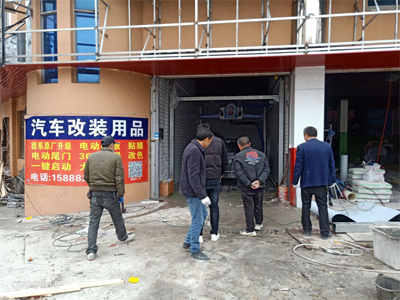 用户案例,镭鹰X1洗车机在浙江省乐清市安装完成交付使用