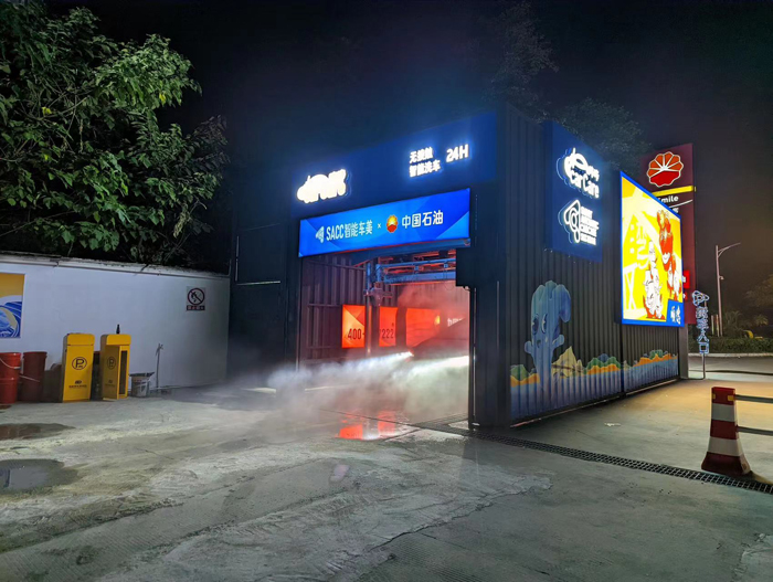 QQ图片20220927083435.jpg