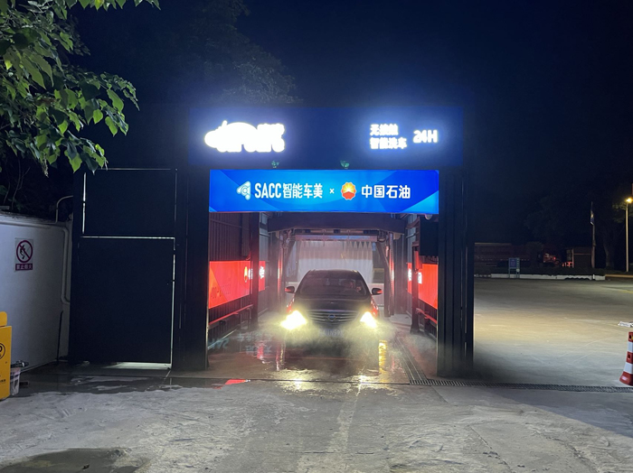 QQ图片20220927083533.jpg