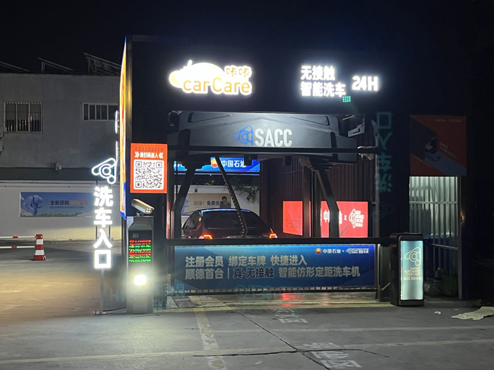 QQ图片20220927083549.jpg