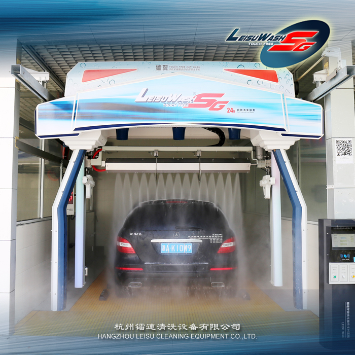 LEISUWASH SG PRO仿形高压无接触全自动洗车机 自动洗车机价格 英国365集团洗车机