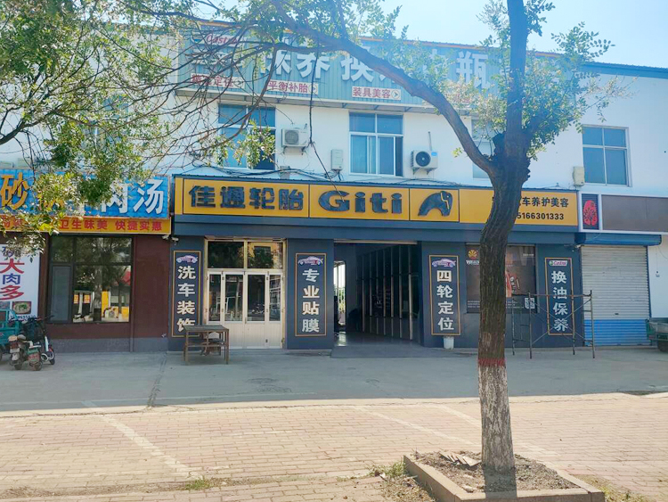 01.jpg
