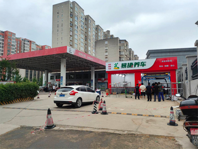 LEISUWASH S90旗舰型洗车机在河南省三门峡市中石化加油站安装完成交付使用