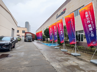 发货现场,五台LEISUWASH 360炫彩型高压无接触洗车机发往中国台湾省