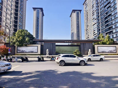 LEISUWASH S90旗舰型洗车机在杭州紫璋台公寓安装完成交付使用