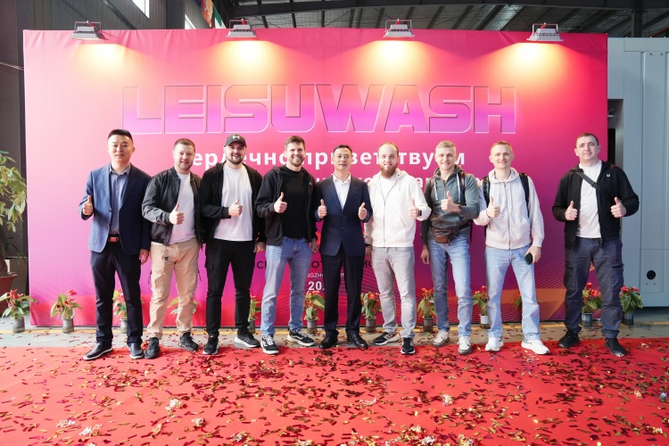 万里同心，共拓新局 —— 俄罗斯莫斯科最佳合作伙伴 Portal 代表团莅临 LEISUWASH 考察纪实