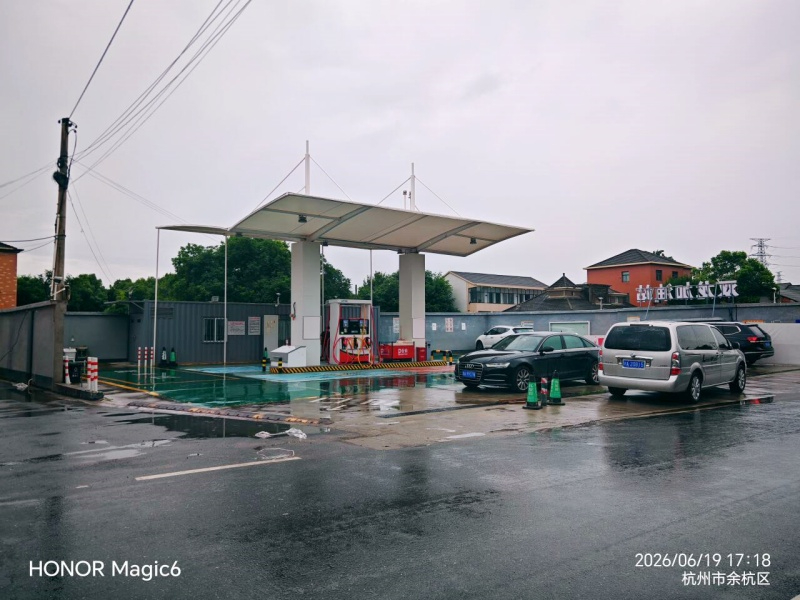 智洗落地杭城|LEISUWASH S90 全自动洗车机杭州双龙加油站圆满交付